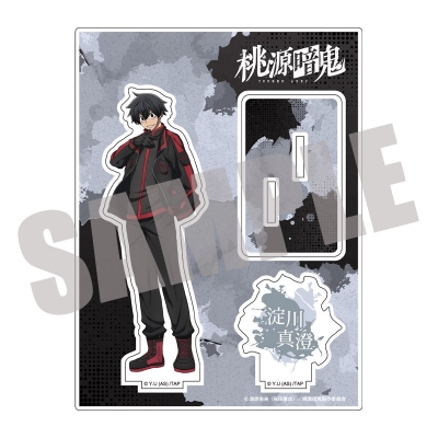 【グッズ-スタンドポップ】桃源暗鬼 アクリルスタンド Vol.2 淀川真澄