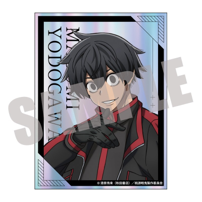 【グッズ-ステッカー】桃源暗鬼 オーロラダイカットステッカー Vol.2 淀川真澄