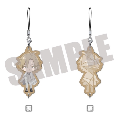 【グッズ-ストラップ】桃源暗鬼 ちぇいんコレクション(公式デフォルメ) Vol.2 桃宮唾切