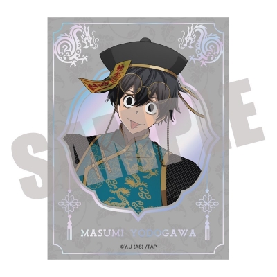 【グッズ-ステッカー】TVアニメ『桃源暗鬼』 オーロラダイカットステッカー 淀川真澄 JIANGSHI ver.