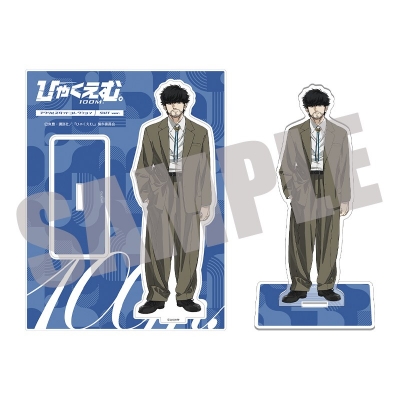 【グッズ-スタンドポップ】劇場アニメ『ひゃくえむ。』 ビッグアクリルスタンド 小宮 SUIT ver.
