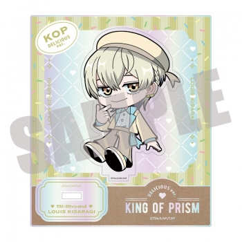 グッズ-スタンドポップ】KING OF PRISM オーロラミニアクリルスタンド 