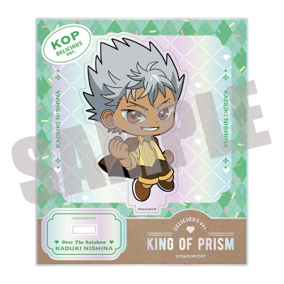 【グッズ-スタンドポップ】KING OF PRISM オーロラミニアクリルスタンド 仁科 カヅキ DELICIOUS ver.