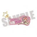 【グッズ-キーホルダー】KING OF PRISM お名前キーホルダー 西園寺 レオ DELICIOUS ver.の画像