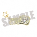 【グッズ-キーホルダー】KING OF PRISM お名前キーホルダー 如月 ルヰ DELICIOUS ver.の画像
