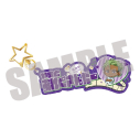 【グッズ-キーホルダー】KING OF PRISM お名前キーホルダー 大和 アレクサンダー DELICIOUS ver.の画像