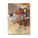 【グッズ-ポスター】「羅小黒戦記2 ぼくらが望む未来」 クリアポスター ビジュアルCの画像