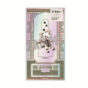 【グッズ-スタンドポップ】「羅小黒戦記 ぼくが選ぶ未来」 オーロラミニアクリルスタンド シャオヘイ 生日快乐 ver.の画像