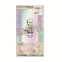 【グッズ-スタンドポップ】「羅小黒戦記 ぼくが選ぶ未来」 オーロラミニアクリルスタンド シャオヘイ 中華 ver.の画像