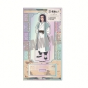 【グッズ-スタンドポップ】「羅小黒戦記 ぼくが選ぶ未来」 オーロラミニアクリルスタンド ムゲン 中華 ver.の画像