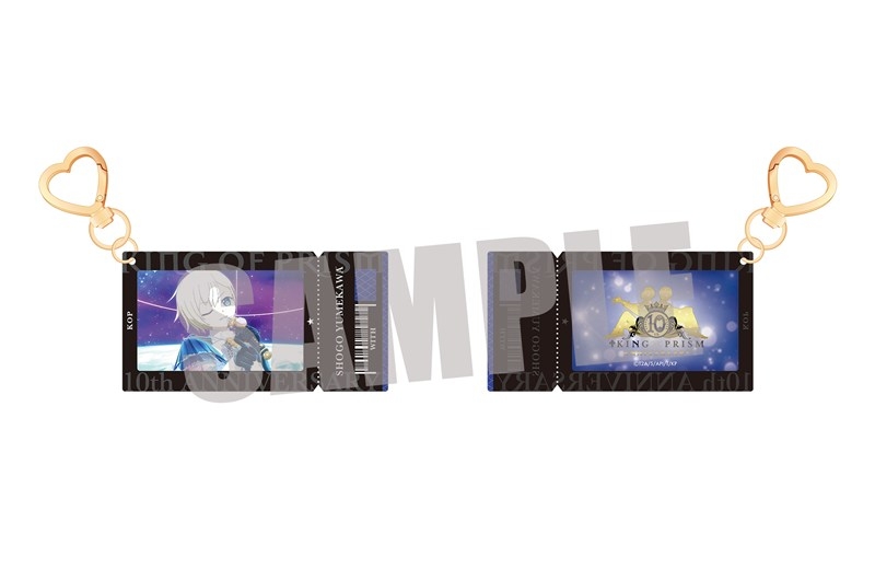 [Good-Key Holder] KING OF PRISM Acrylic Key Holder Yumekawa Shogo Scene View ver.