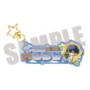 【グッズ-キーホルダー】忘却バッテリー お名前キーホルダー 清峰葉流火 Sunflower mini ver.の画像