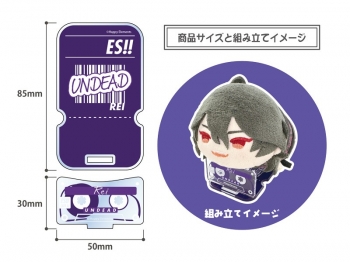 グッズ-スタンドポップ】もちもちマスコットTOYS アクリルステージ 