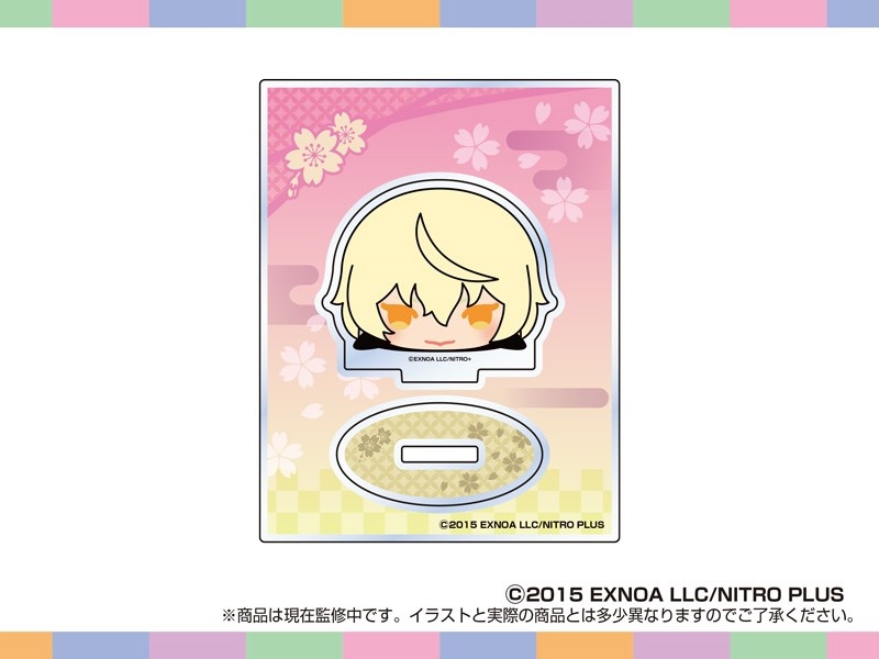 【グッズ-スタンドポップ】もちもちマスコットTOYS アクリルスタンド 刀剣乱舞ONLINE(髭切)