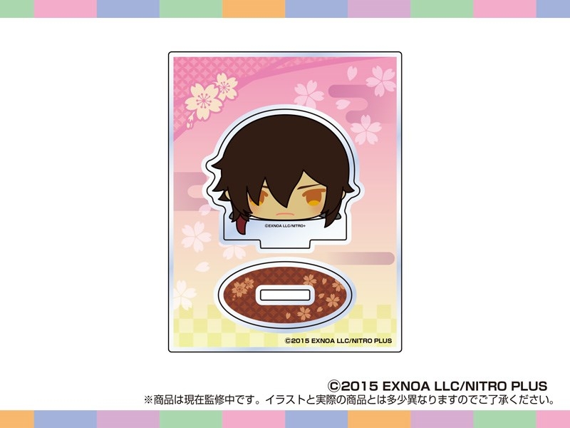 【グッズ-スタンドポップ】もちもちマスコットTOYS アクリルスタンド 刀剣乱舞ONLINE(大倶利伽羅)