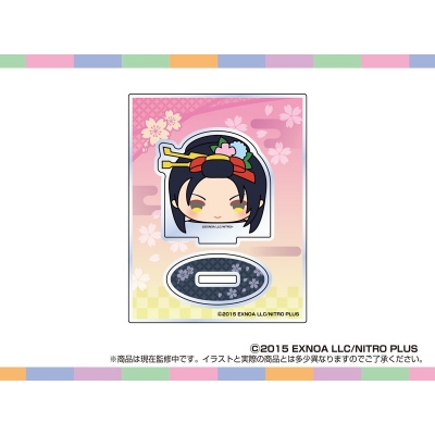 【グッズ-スタンドポップ】もちもちマスコットTOYS アクリルスタンド 刀剣乱舞ONLINE(次郎太刀)