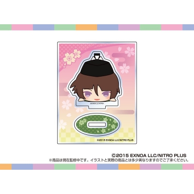 【グッズ-スタンドポップ】もちもちマスコットTOYS アクリルスタンド 刀剣乱舞ONLINE(石切丸)