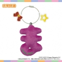 【グッズ-キーホルダー】おなまえ☆ぬいホルダー あんさんぶるスターズ!! vol.1(衣更真緒)の画像