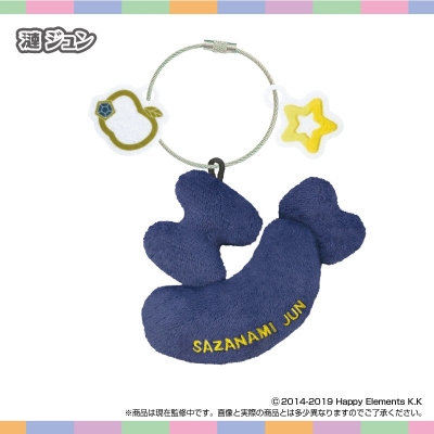 【グッズ-キーホルダー】おなまえ☆ぬいホルダー あんさんぶるスターズ!! vol.2(漣 ジュン)