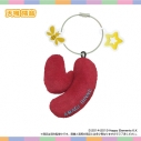 【グッズ-キーホルダー】おなまえ☆ぬいホルダー あんさんぶるスターズ!! vol.3(天城燐音)の画像