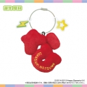 【グッズ-キーホルダー】おなまえ☆ぬいホルダー あんさんぶるスターズ!! vol.3(逆先夏目)の画像