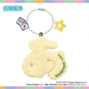 【グッズ-キーホルダー】おなまえ☆ぬいホルダー あんさんぶるスターズ!! vol.4(白鳥藍良)の画像