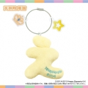 【グッズ-キーホルダー】おなまえ☆ぬいホルダー あんさんぶるスターズ!! vol.4(天祥院英智)の画像