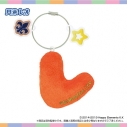 【グッズ-キーホルダー】おなまえ☆ぬいホルダー あんさんぶるスターズ!! vol.5(月永レオ)の画像
