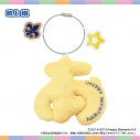【グッズ-キーホルダー】おなまえ☆ぬいホルダー あんさんぶるスターズ!! vol.5(鳴上嵐)の画像