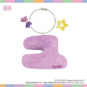 【グッズ-キーホルダー】おなまえ☆ぬいホルダー あんさんぶるスターズ!! vol.7(ユメ)の画像