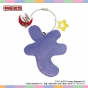 【グッズ-キーホルダー】おなまえ☆ぬいホルダー あんさんぶるスターズ!! vol.7(神崎颯馬)の画像