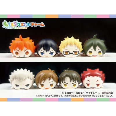 【グッズ-チャーム】もちもちマスコットチャーム ハイキュー!! vol.1