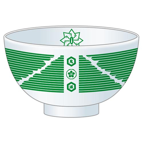 【グッズ-茶碗】鬼滅の刃 お茶碗13 不死川 実弥