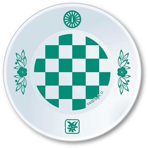【グッズ-皿】鬼滅の刃 小皿01 竈門 炭治郎