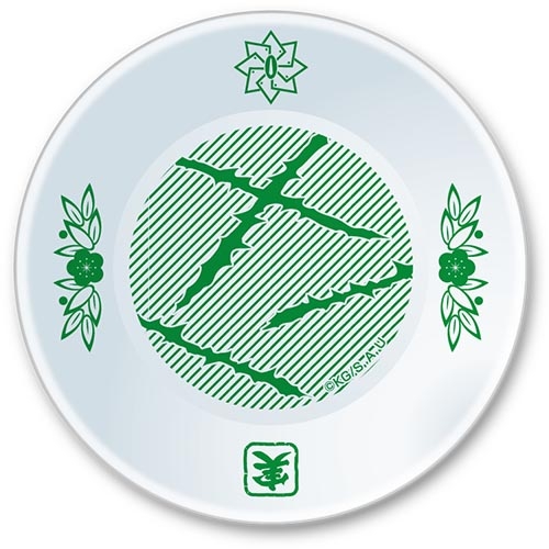 【グッズ-皿】鬼滅の刃 小皿13 不死川 実弥