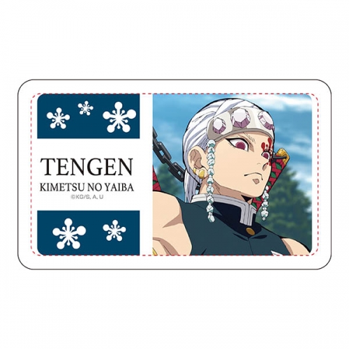 グッズ トラベルセット 鬼滅の刃 マスクケース 08宇髄天元 アニメイト