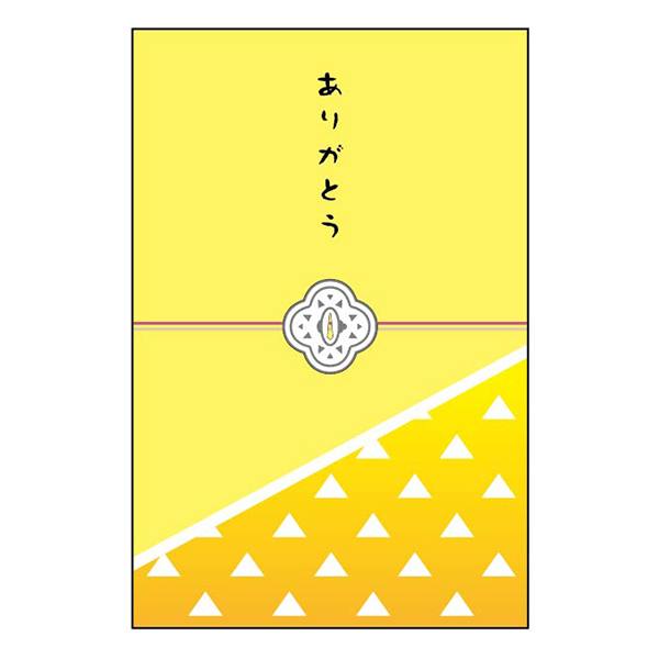 【グッズ-封筒セット】鬼滅の刃 キャラポチぶくろ 03我妻善逸