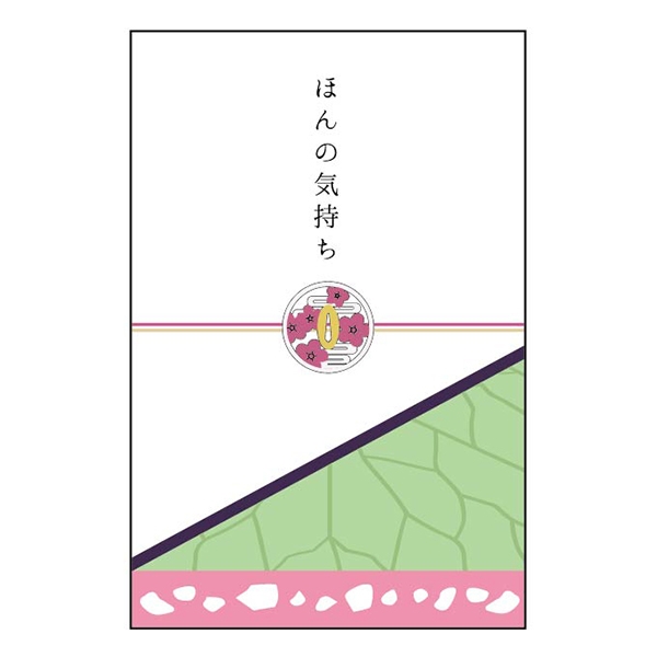 【グッズ-封筒セット】鬼滅の刃 キャラポチぶくろ 14栗花落カナヲ