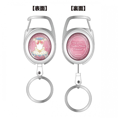 グッズ キーホルダー 劇場版 美少女戦士セーラームーンeternal カラビナキーリール 01スーパーセーラームーン アニメイト