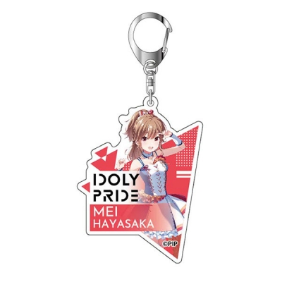 【グッズ-キーホルダー】IDOLY PRIDE アクリルキーホルダー 09早坂芽衣