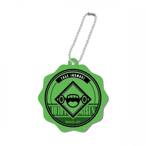 グッズ チャーム 呪術廻戦 チャームプレート アニメイト