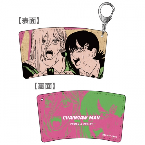 グッズ キーホルダー チェンソーマン カフェスリーブキーホルダー 02パワー コベニ アニメイト グッズ キーホルダー チェンソーマン カフェスリーブキーホルダー 02パワー コベニ アニメイト