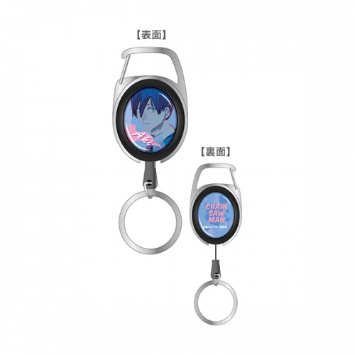 グッズ キーホルダー チェンソーマン カラビナキーリール 03早川アキ アニメイト