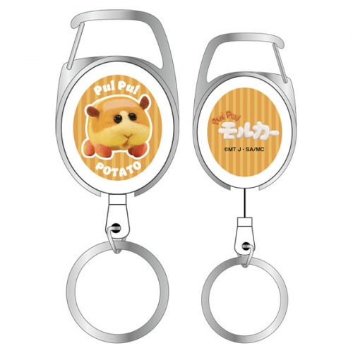 グッズ キーホルダー Pui Pui モルカー カラビナキーリール 01ポテト アニメイト