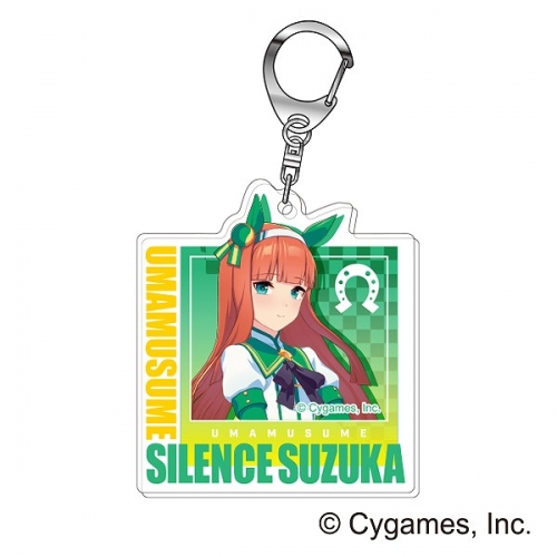 グッズ キーホルダー ウマ娘 プリティーダービー アクリルキーホルダー 02サイレンススズカ アニメイト