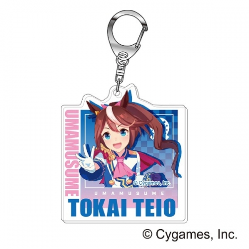 グッズ キーホルダー ウマ娘 プリティーダービー アクリルキーホルダー 03トウカイテイオー アニメイト