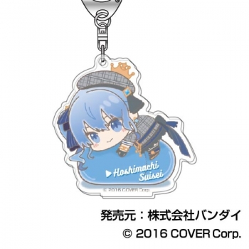 グッズ-キーホルダー】ホロライブ はぐみーつ アクリルキーホルダーVol 