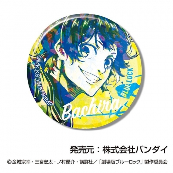 グッズ-バッチ】劇場版ブルーロック -EPISODE 凪- キラッとCANバッジ 