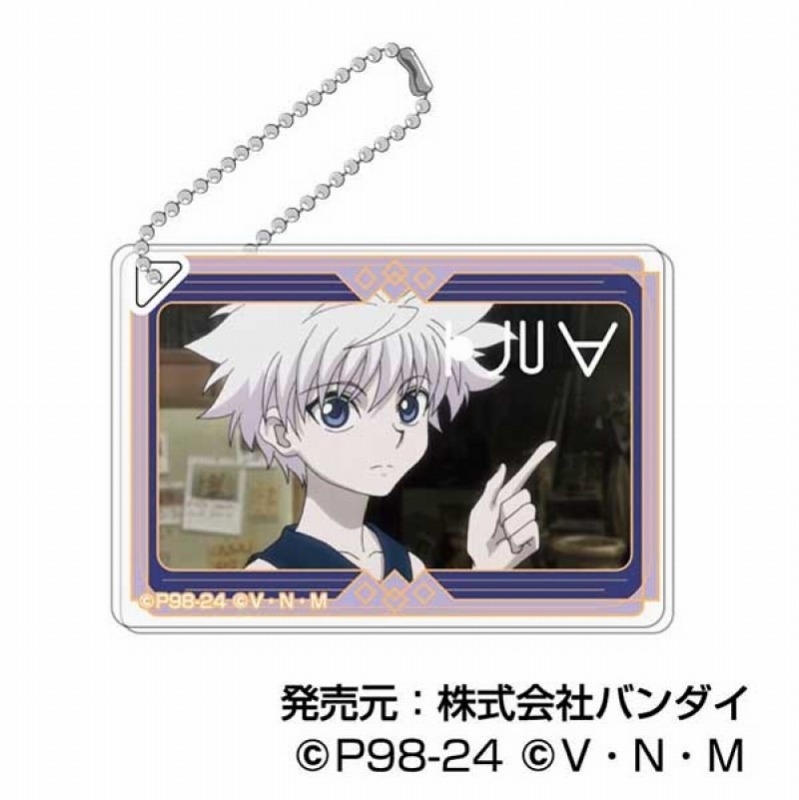 【グッズ-キーホルダー】HUNTER×HUNTER デコフレアクリルキーホルダー 02キルア