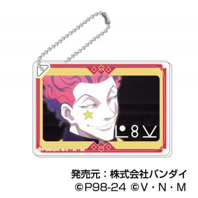 【グッズ-キーホルダー】HUNTER×HUNTER デコフレアクリルキーホルダー 05ヒソカ